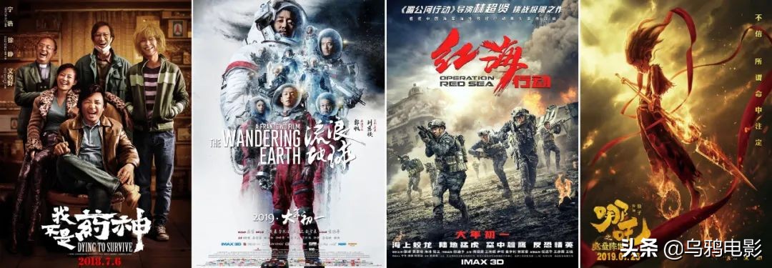烂成这样还敢重映？国产爱情片，难看哭了，导演还钱