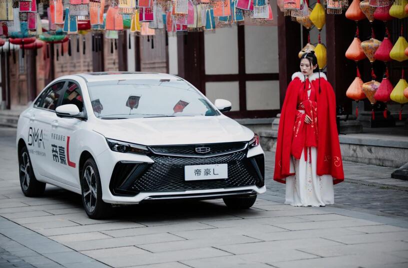 开着帝豪L看都匀，更大更强再向上