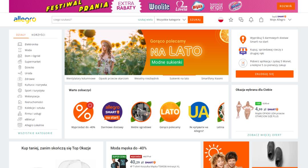 2022俄罗斯跨境电商平台哪个好,吐血整理私藏好店