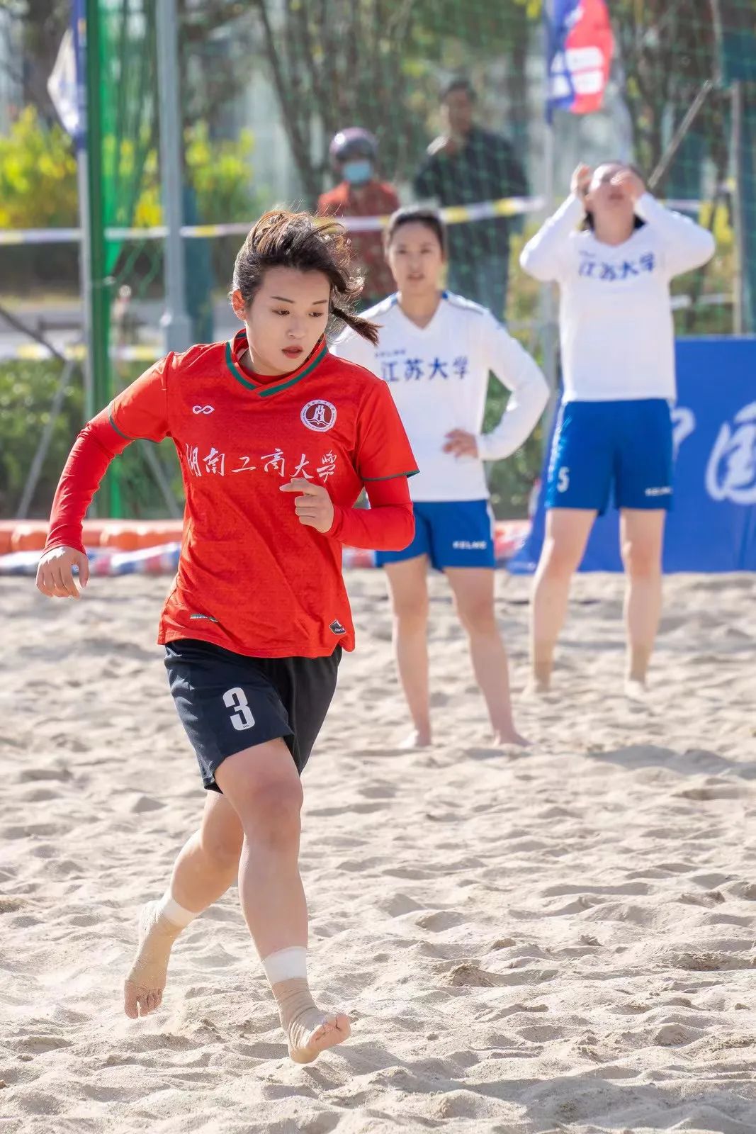 燃！全国季军！湖南工商铿锵玫瑰华丽绽放