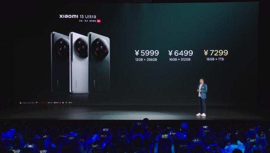 小米13ultra5999三个月后价格,手机小米13ultra现在值得购买吗