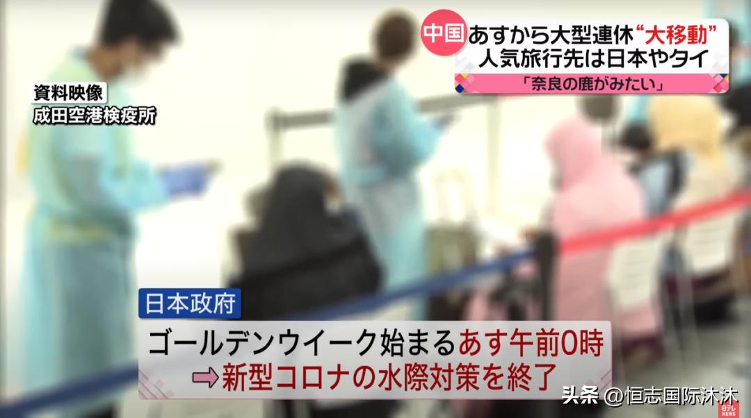 去美国需要疫苗证明吗,什么时候入境美国不用疫苗证明