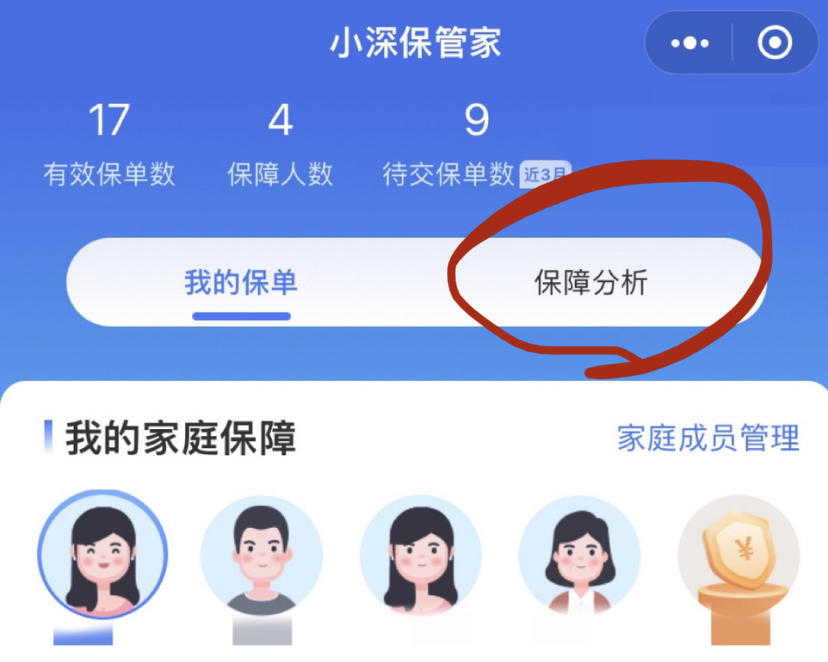 简单赚钱方法17种软件,最实用的赚钱助手