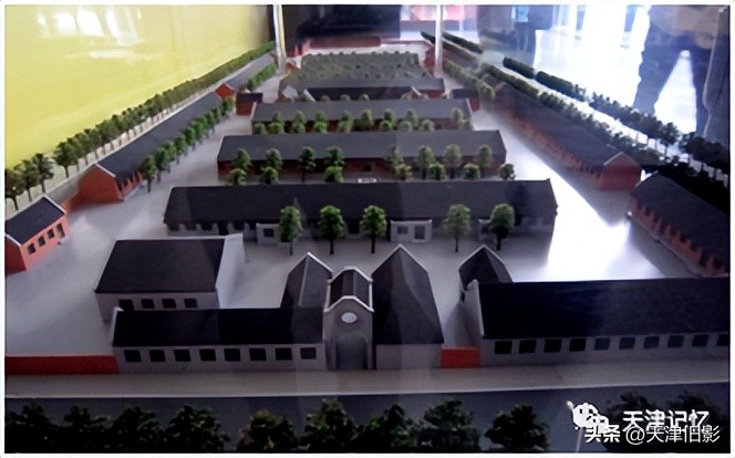 天津一中奖状,天津一中校徽图片