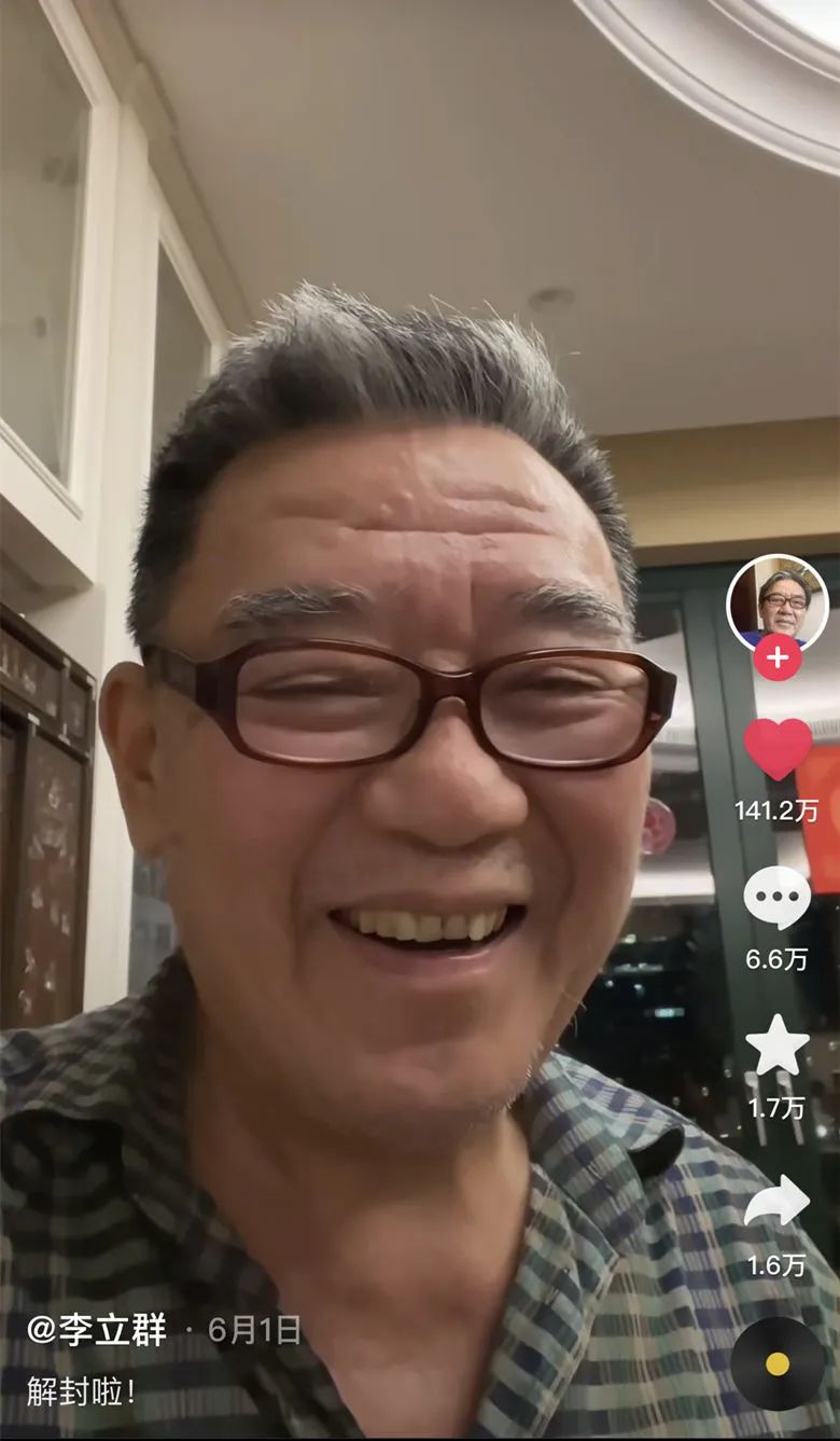 2020年的56个瞬间,我见过一场海啸