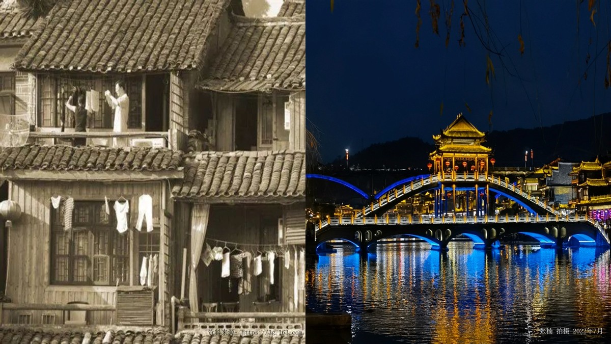 苏州大学“杏林起航,同心逐梦”民族团结实践团展现家乡发展历程