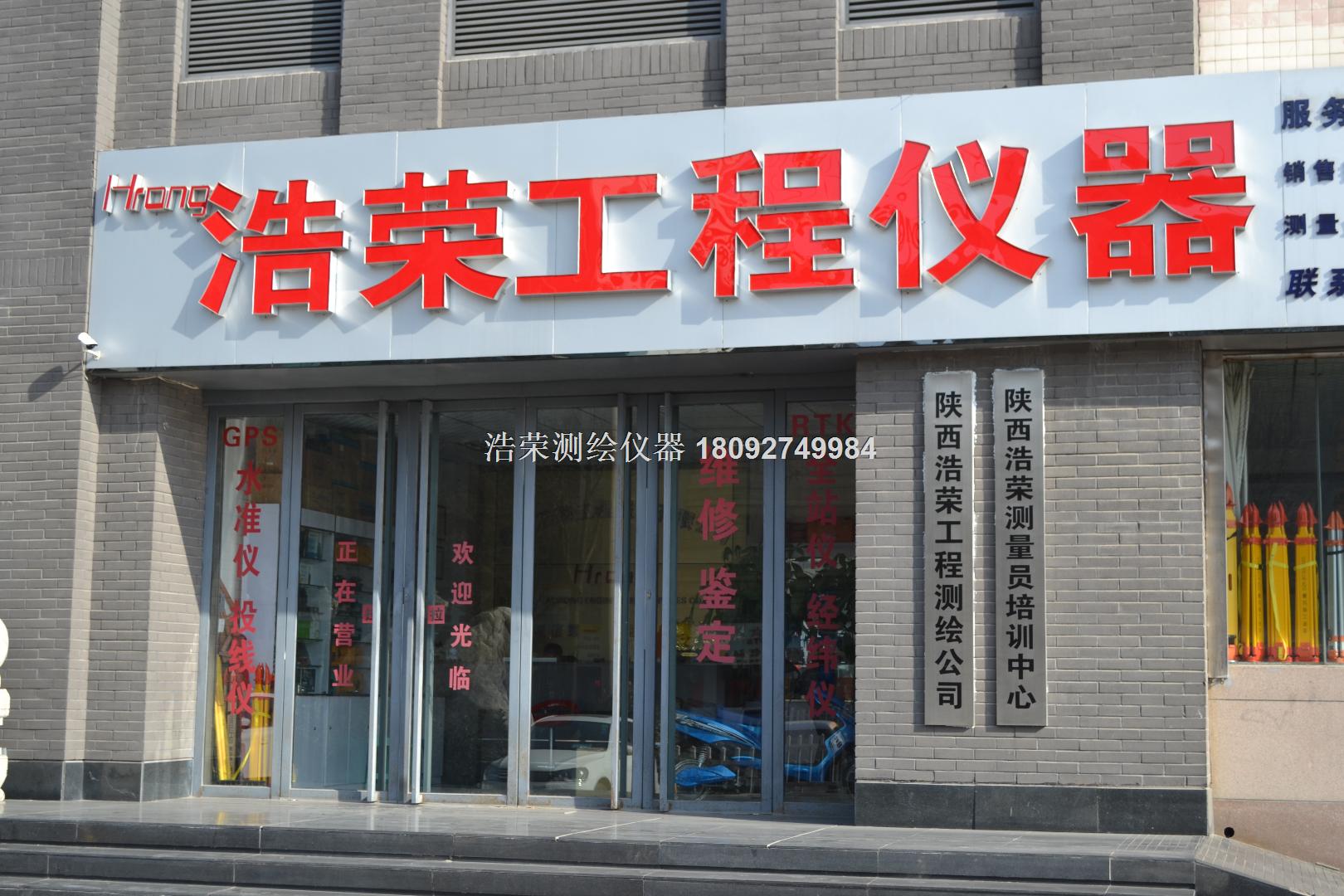 trimble电子水准仪官网,trimble电子水准仪精度