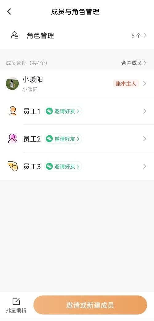 后疫情时代都是哪些人在赚钱,后疫情时代我们该如何赚钱