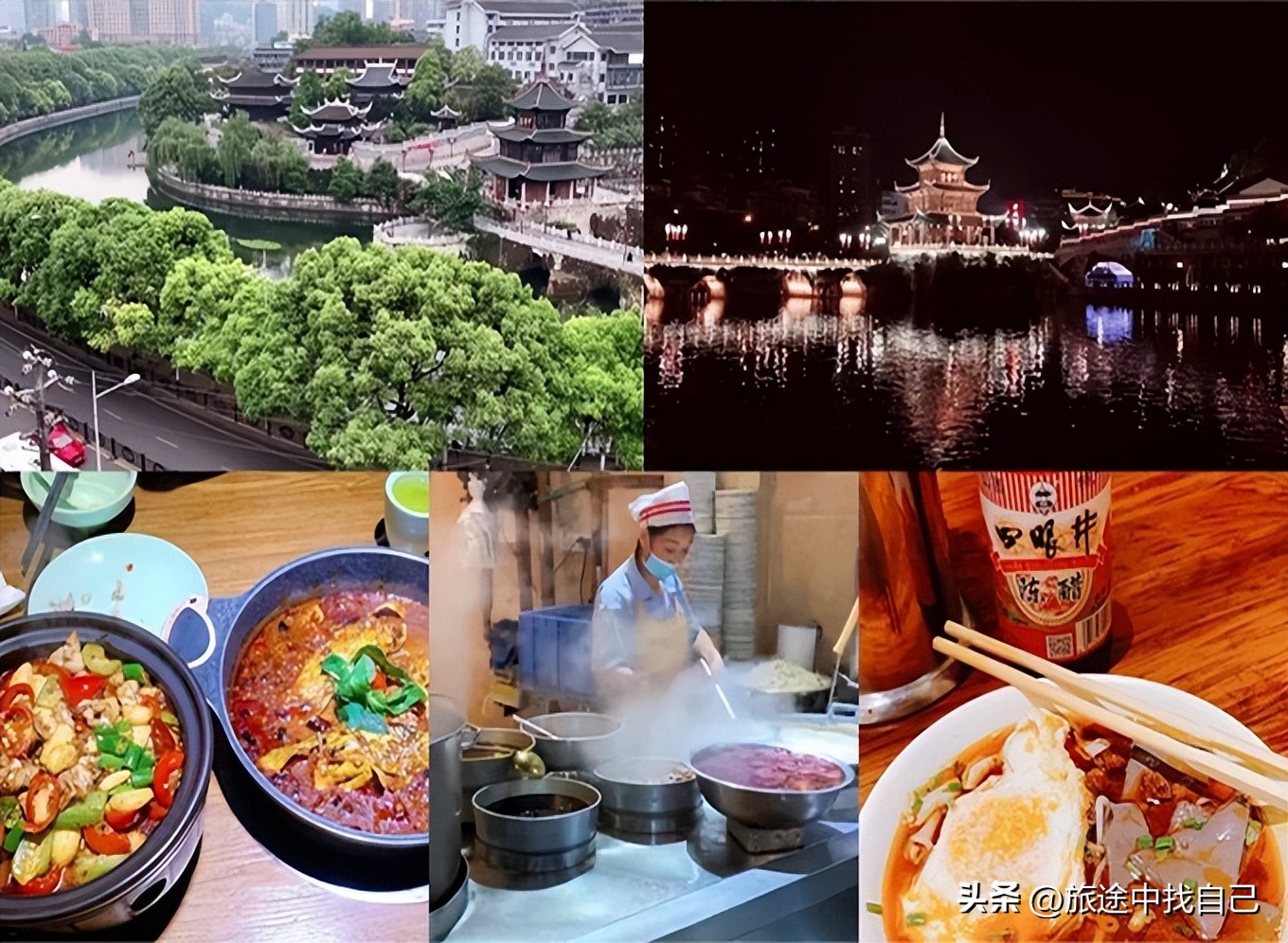 贵州防坑旅游攻略,贵州旅游攻略最佳省钱线路