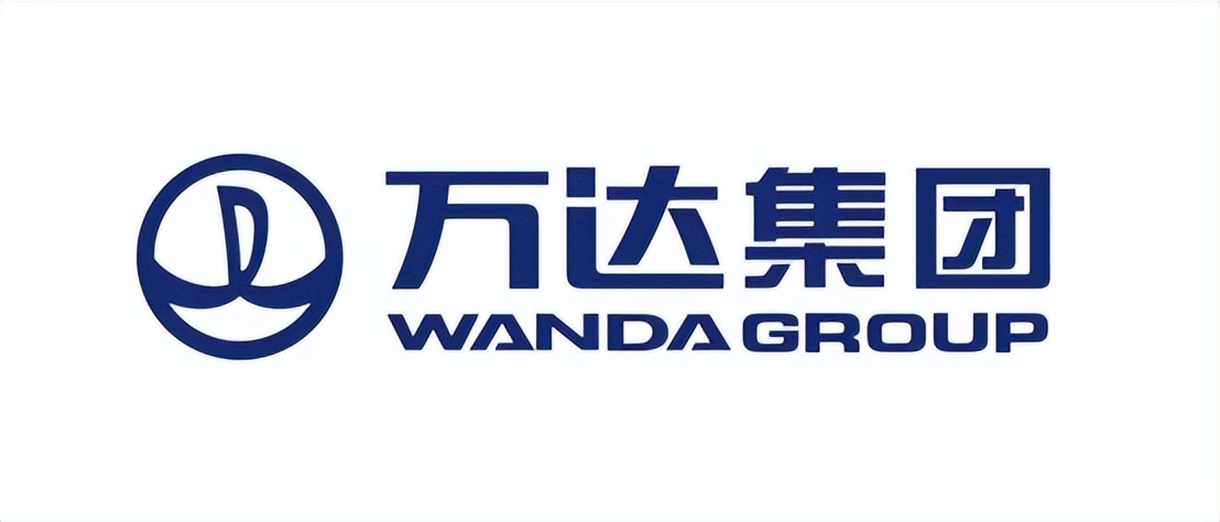 万达集团就业,万达集团招聘要求学历