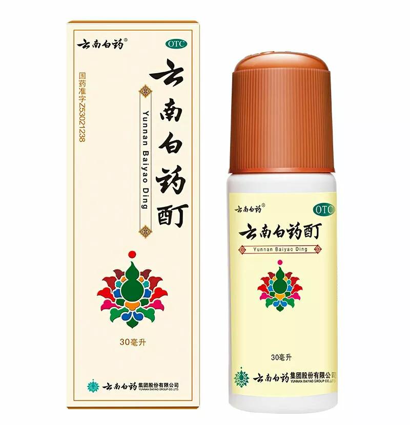 全装备荒野求生,荒野求生装备全套视频