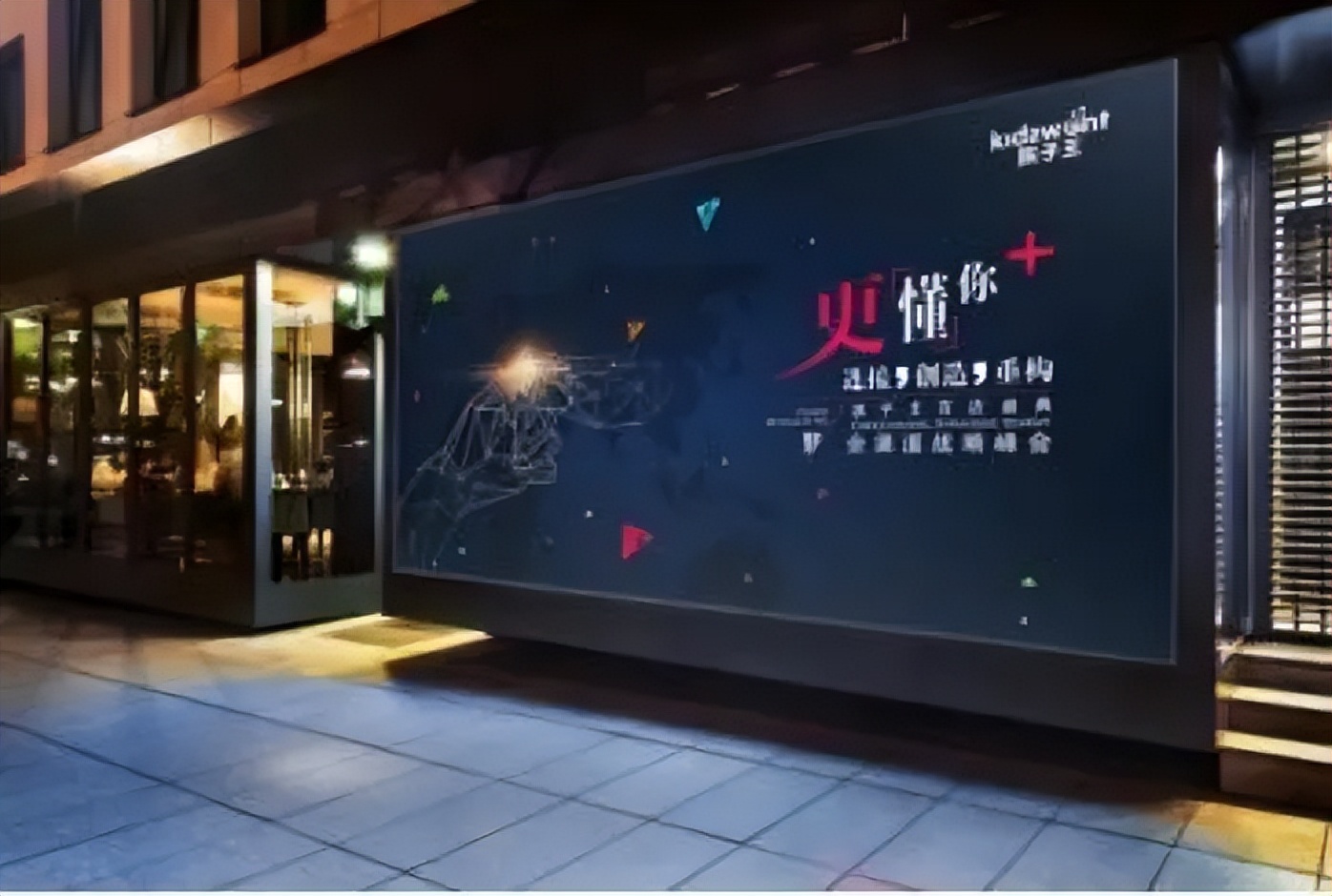 公关活动策划是什么,如何打造一场成功的公关活动策划