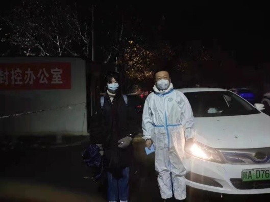 “战疫行动”为你守护，与你同行——蓉橙出行