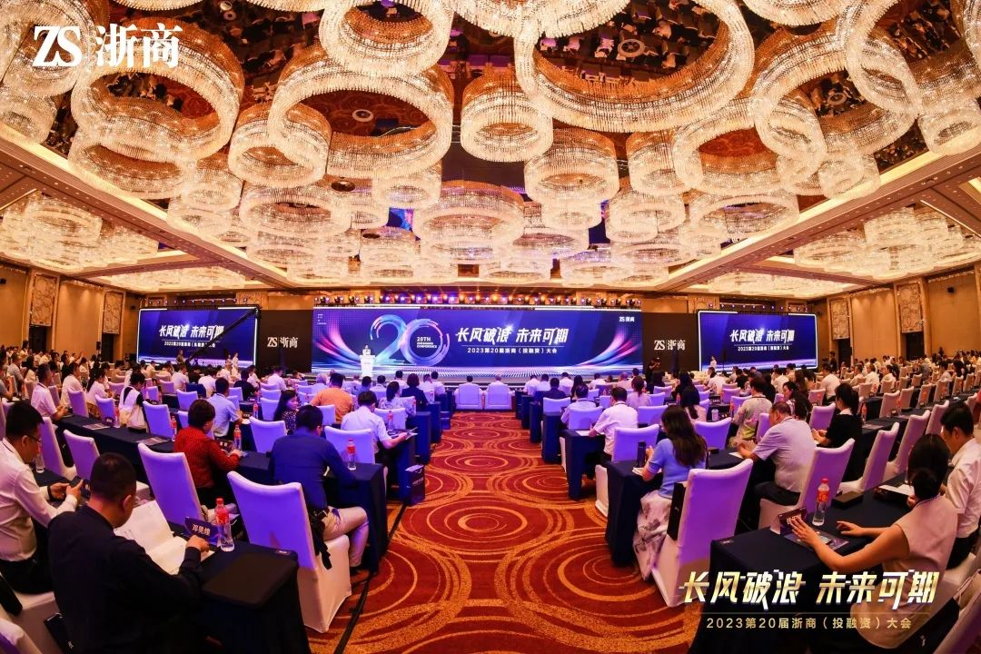 华侨基金,华侨基金官网