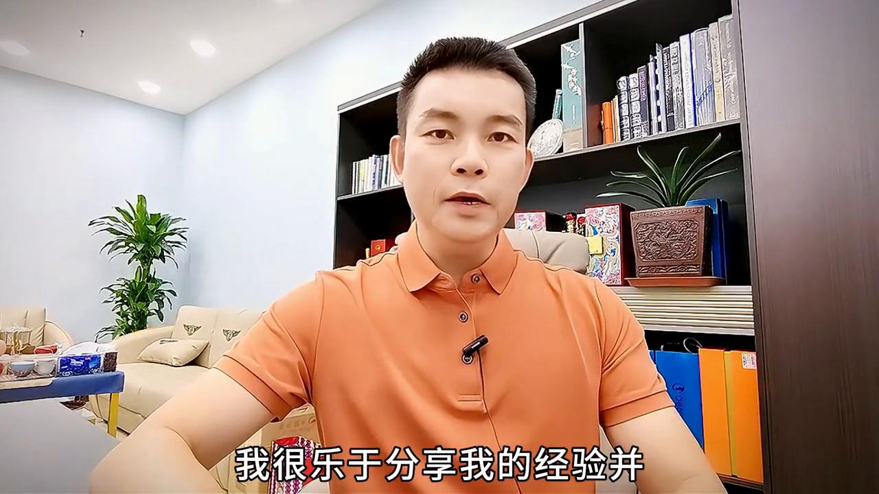 老韭菜的经验分享,老韭菜教学