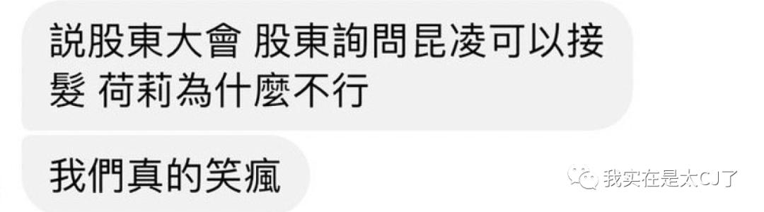 花式碰瓷方式这也太可怕了吧,论各种奇葩的碰瓷方式