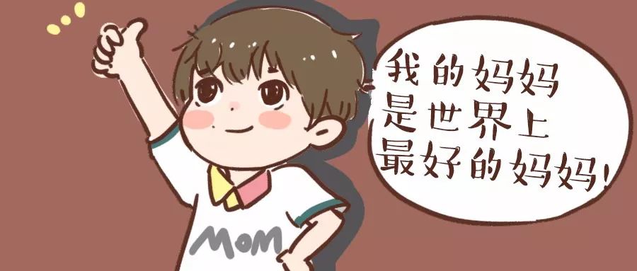 钱志亮教育孩子的5个方法,钱志亮无条件接纳孩子观后感感悟