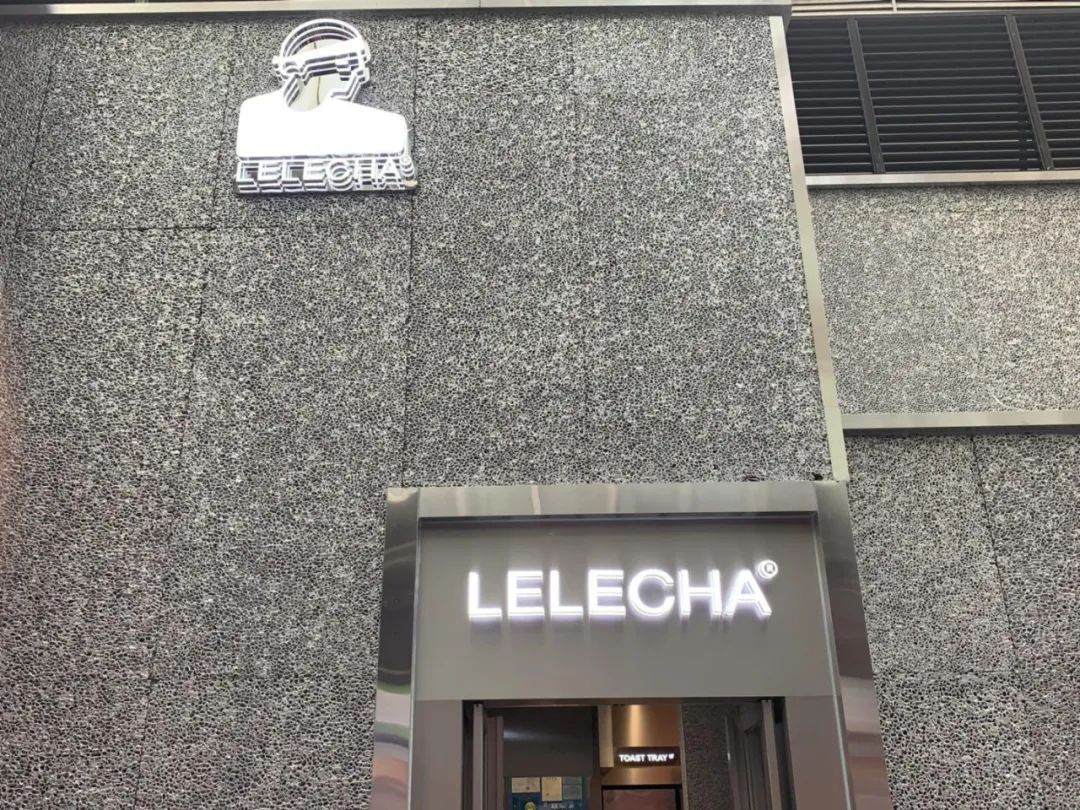 泡沫铝夜间效果图片,泡沫铝透光效果图