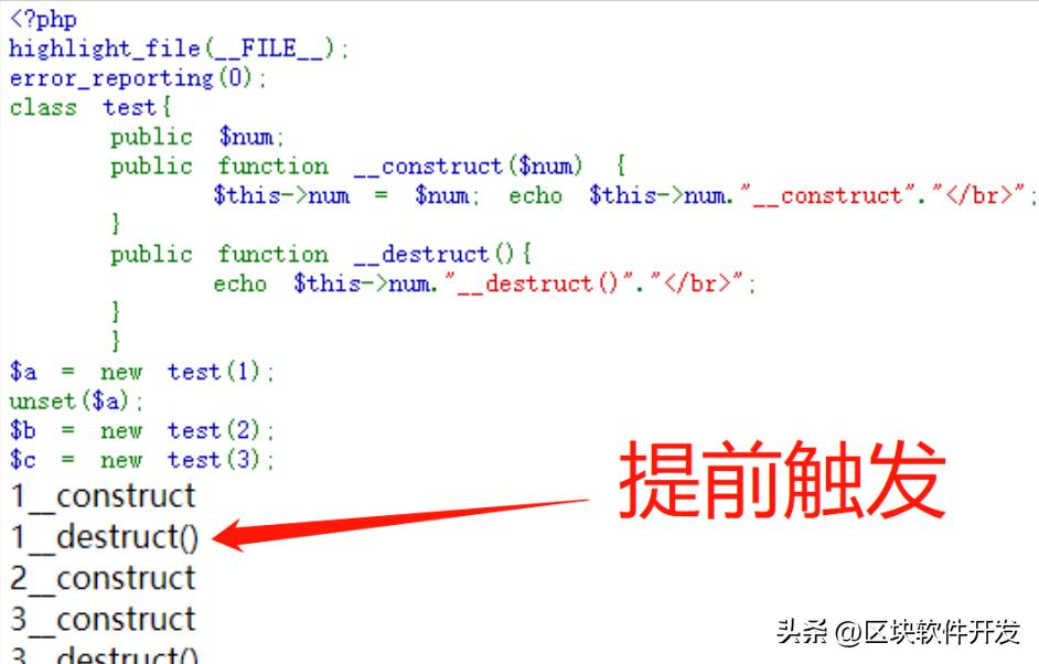 php的垃圾回收机制是如何触发的,php7垃圾回收机制原理