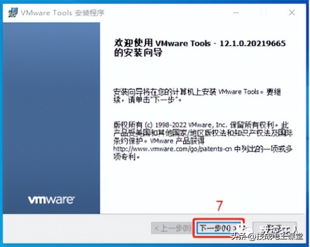 如何使用虚拟机最基本教程,虚拟机十大命令及使用方法