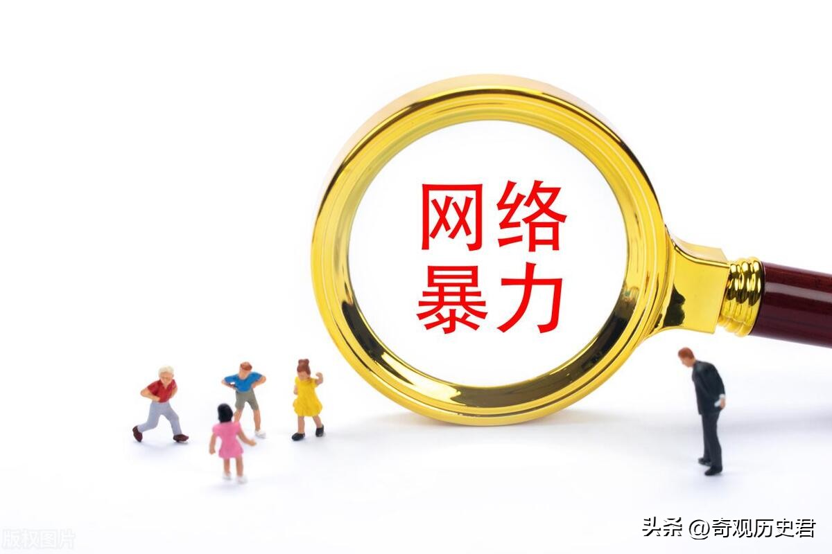 被骂惨的高三誓师女孩,高考“誓师女孩”持续遭网暴