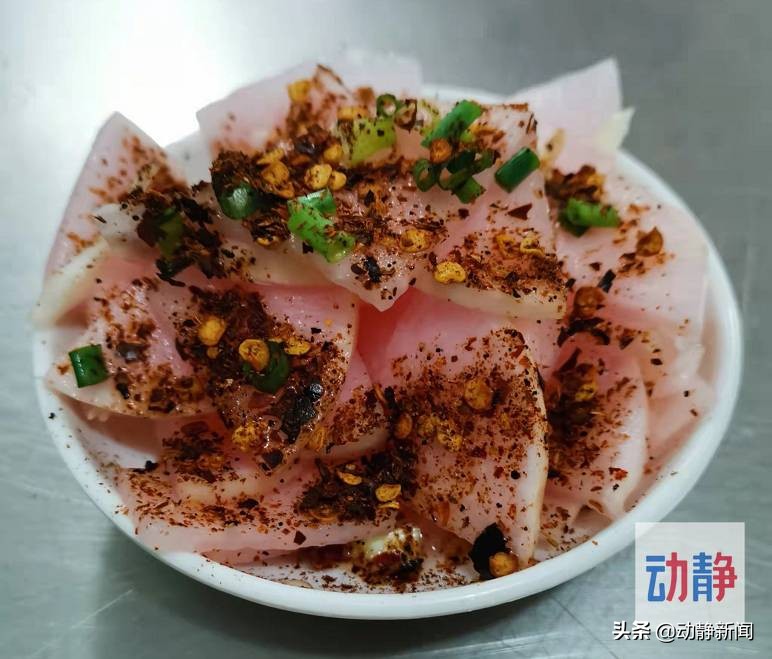 贵州酸甜爽口的脆萝卜,萝卜酸甜脆辣又爽口贵州