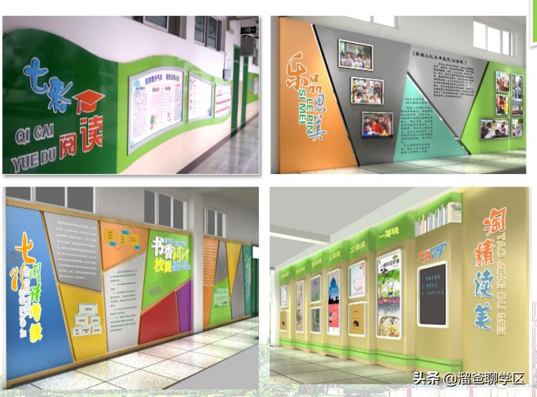 乘着大运会这缕“东风”，应该没有谁比东安湖还快