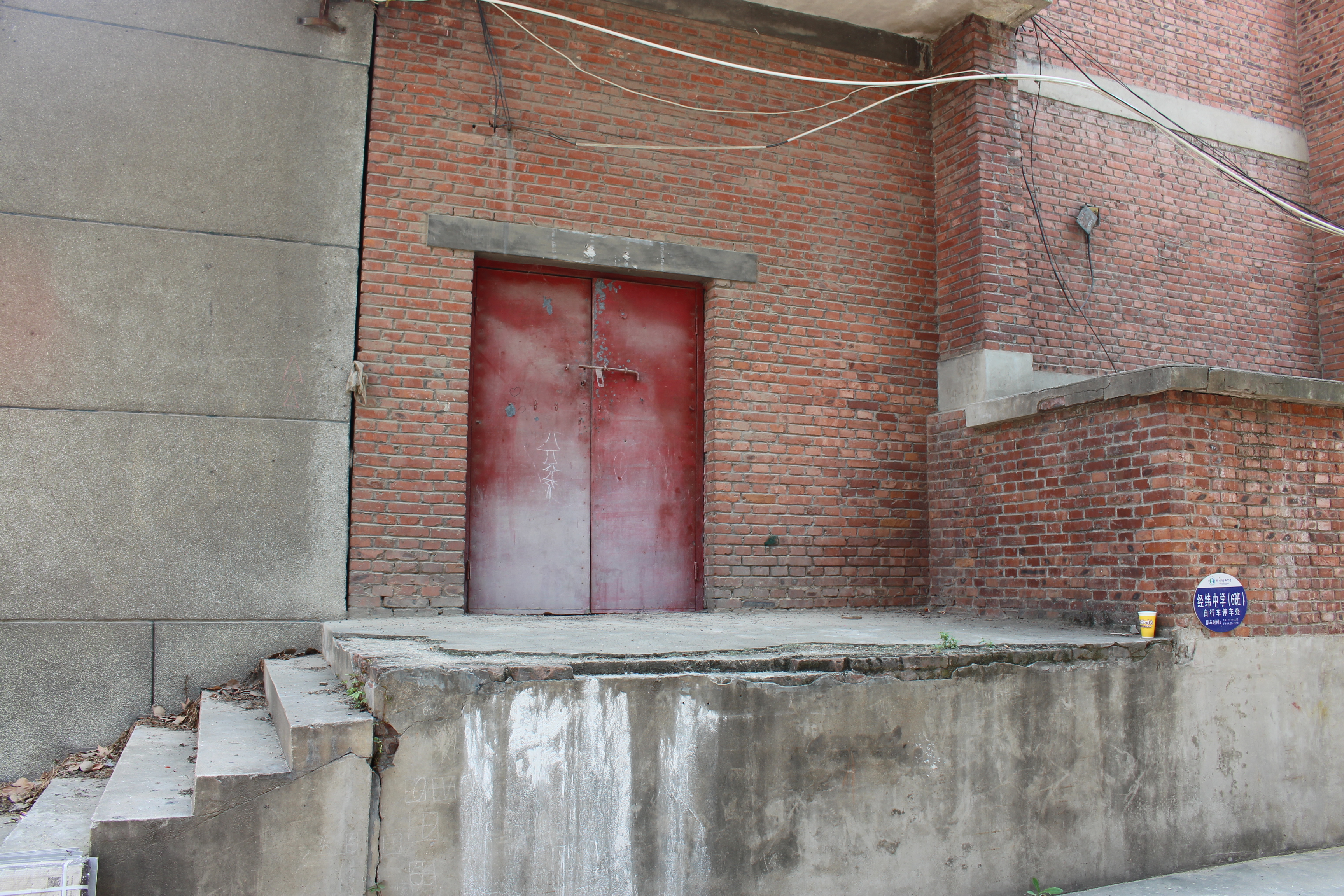 涓笀鐢熺殑鍘嗗彶鍥炲繂,涓笀鐢熷洖蹇嗗綍鍏ㄦ枃