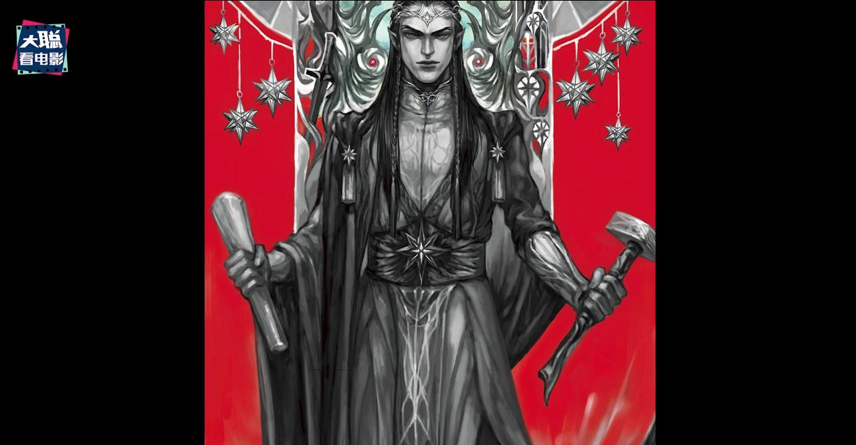 指环王力量之戒1-2集解说,指环王力量之戒第一季分集介绍