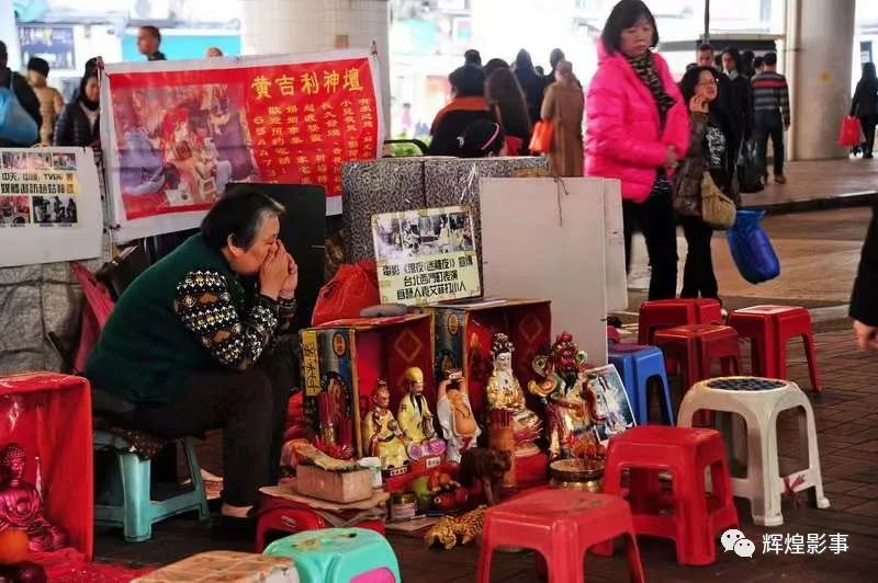 香港的往事难忘的岁月——25年前的香港纪实