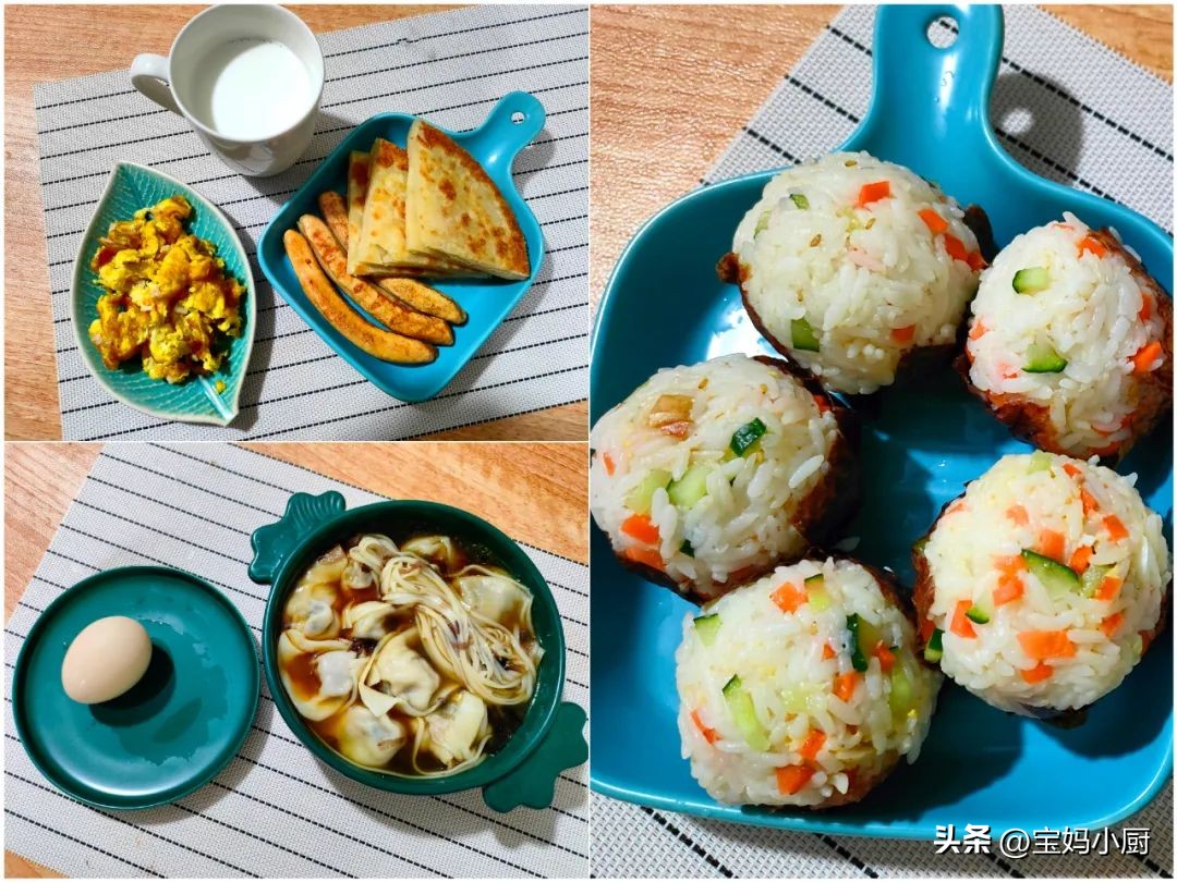 儿童每天早餐不重样营养又健康,10分钟搞定孩子早餐一周不重样