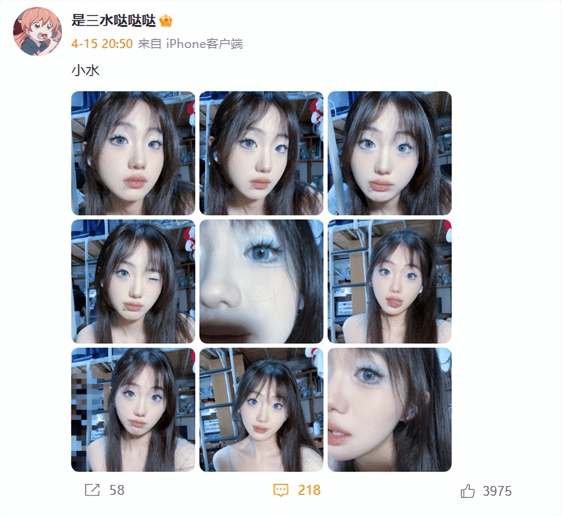 当年高考很火的送花女孩如今风格大变从清纯到个性是属于她的故事