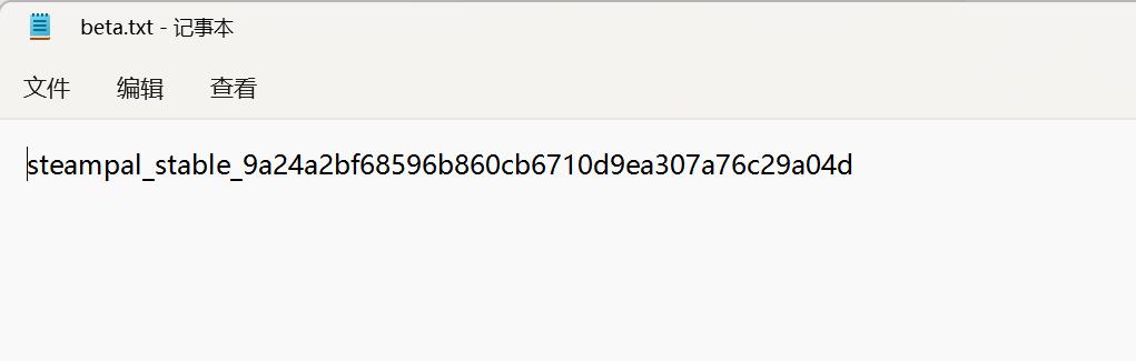 我给mini主机装上了SteamOS3,零刻GTR5体验分享