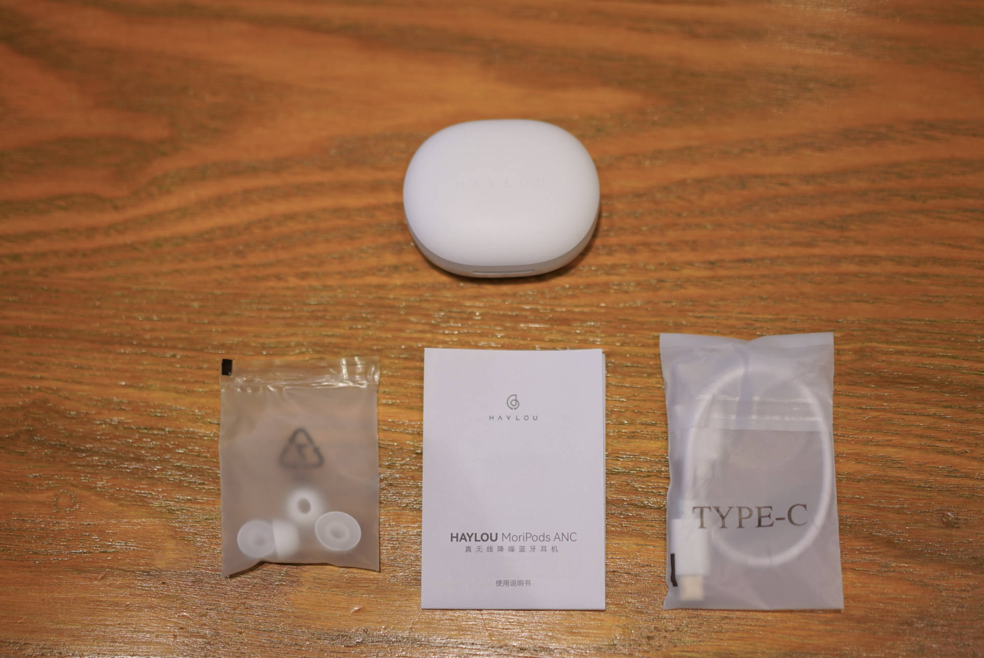 haylou moripods鑰虫満娴嬭瘎 (haylou moripods娴嬭瘎)