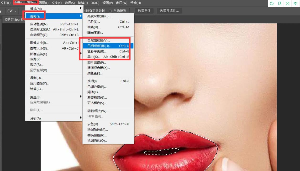女性p图教学,女性穿衣搭配教程不p图