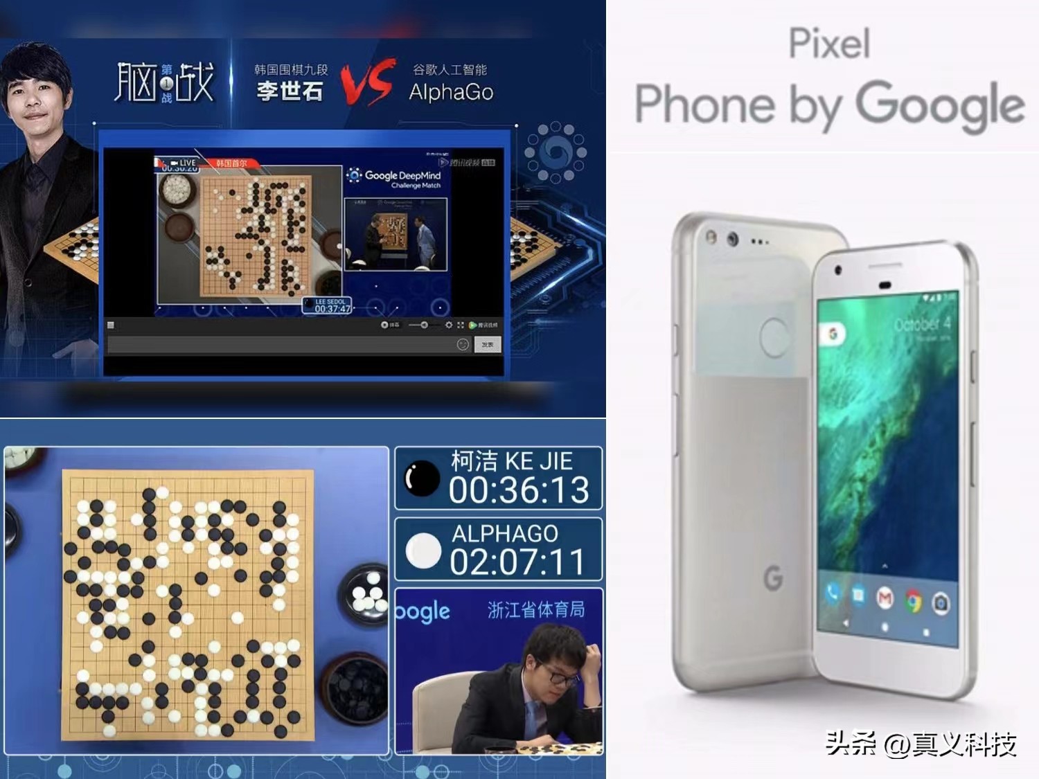 google发展历程简介,谷歌发展历史简介