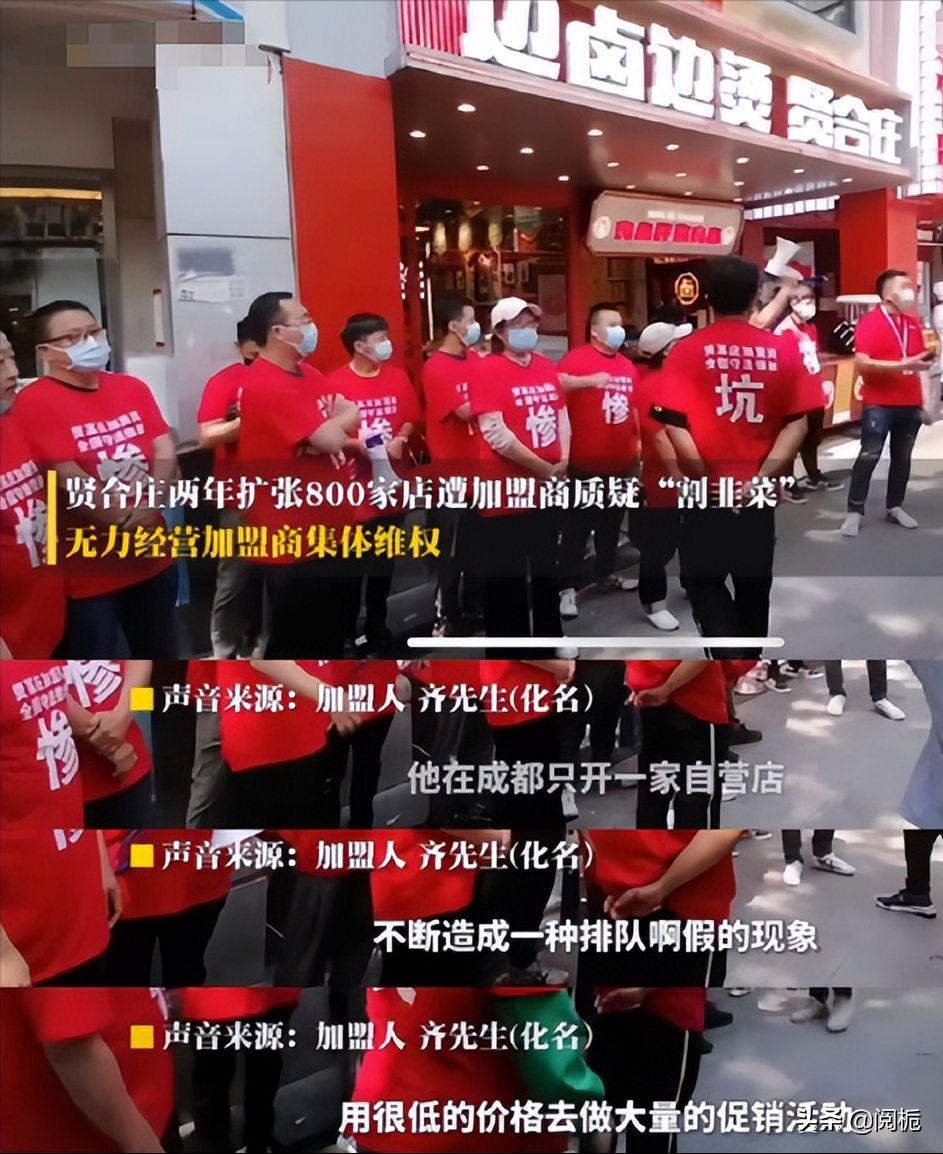 创业失败的人到底有多可怕,创业失败案例名人