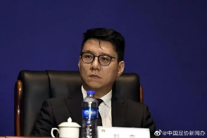 中国男足刘奕,中国足球刘奕