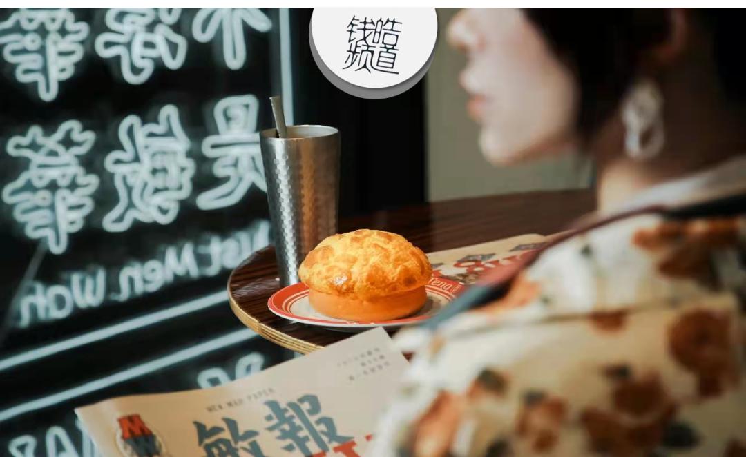 港风回归2019,港风茶餐厅