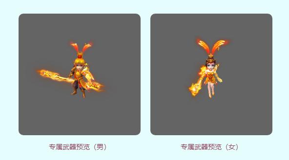 夏季穿梦幻西游2023锦衣推荐，让你的队伍更加时尚与活力