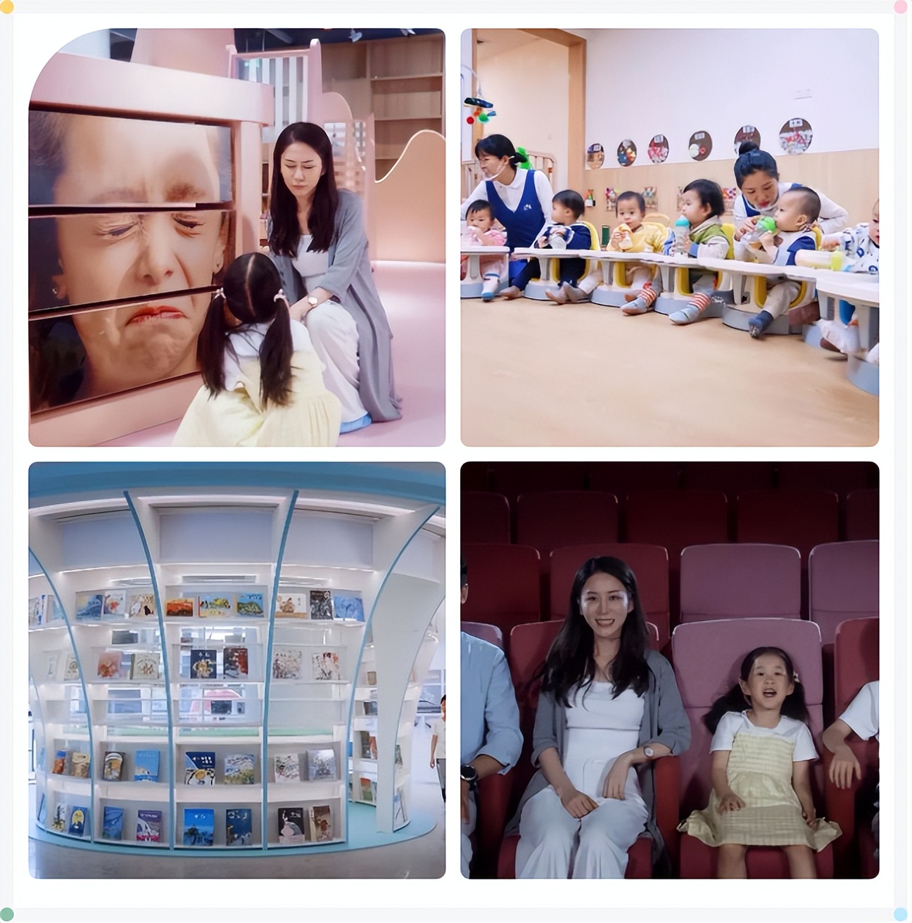 一站式遛娃乐园,遛娃乐园最新