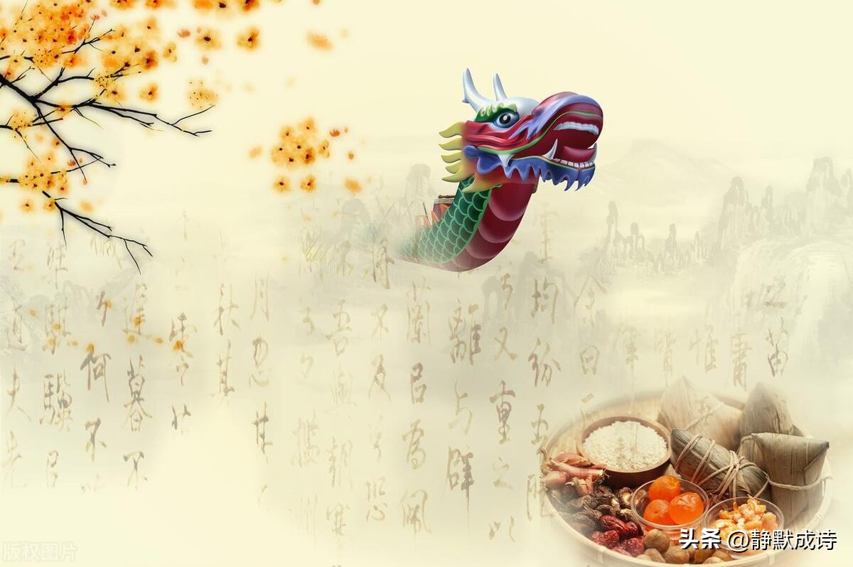 端午祝福的话语句句暖人心,端午祝福语简短100句