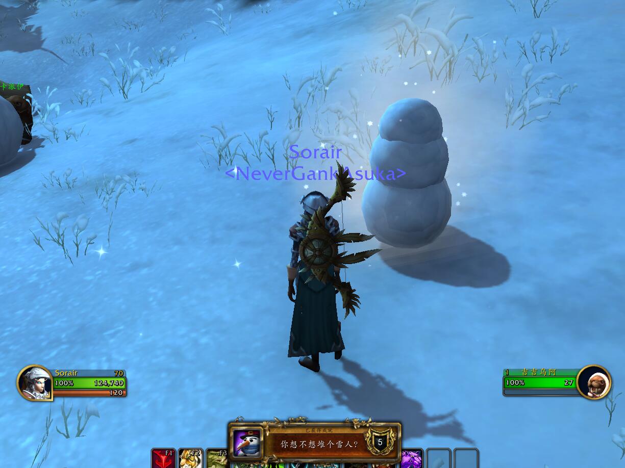 魔兽世界10.0视频彩蛋,魔兽世界10.0故事