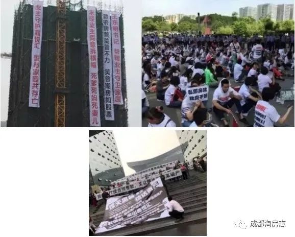 成都十大烂尾楼广场面积排名,成都最大烂尾别墅