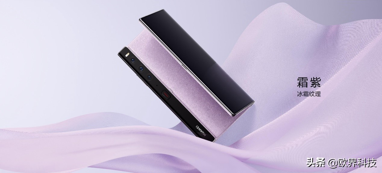 华为折叠手机matexs2真正体验感,华为曝光外折叠旗舰matexs2