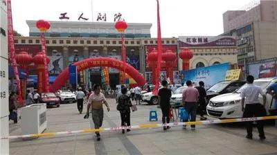 邯郸市大剧院介绍,邯郸大剧院的历史