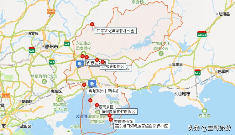 广东惠州惠东县旅游景点推荐,惠州惠东旅游景点大全排名