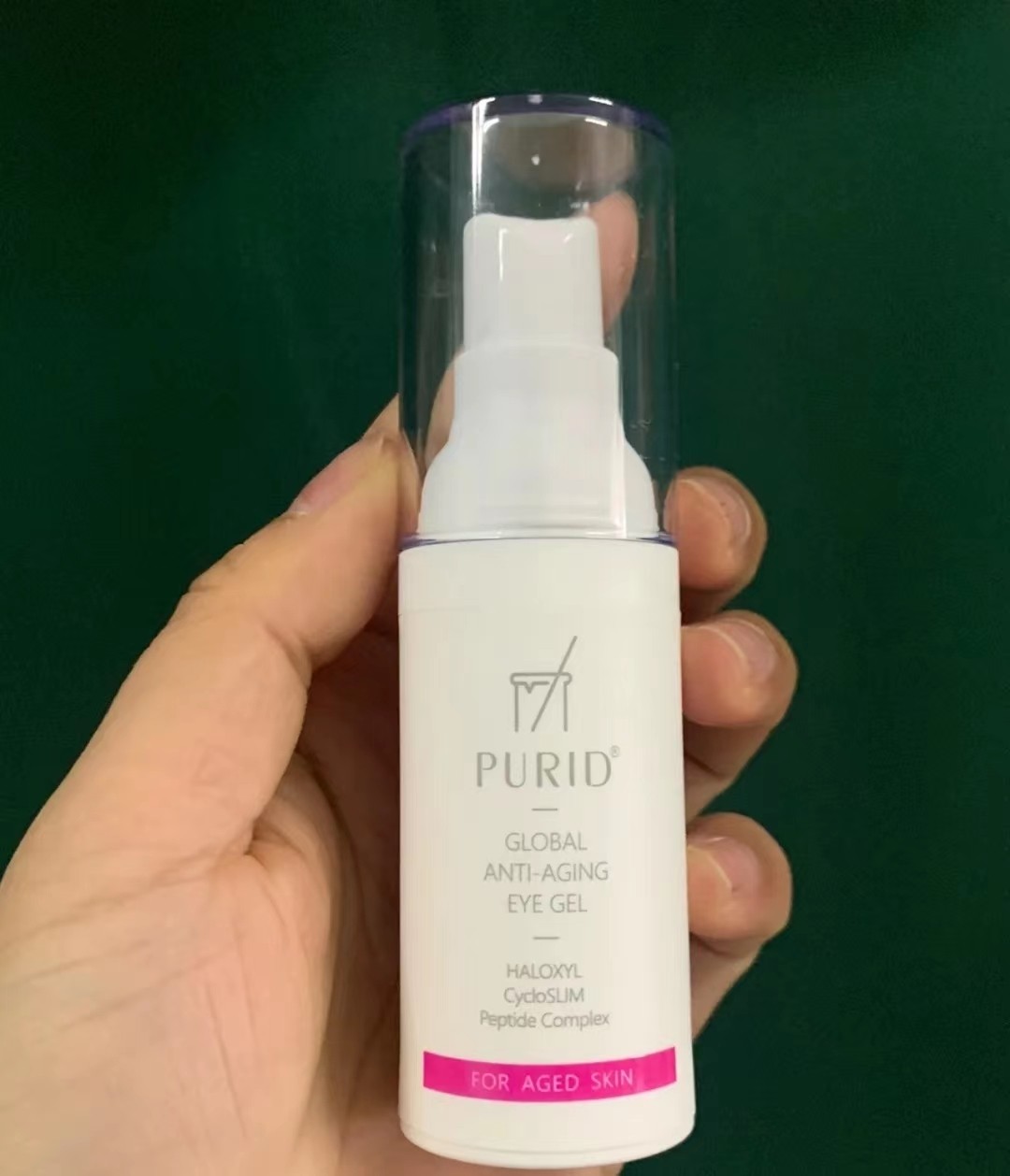 平价点的眼霜哪个牌子好用,推荐几款好用又实惠的眼霜