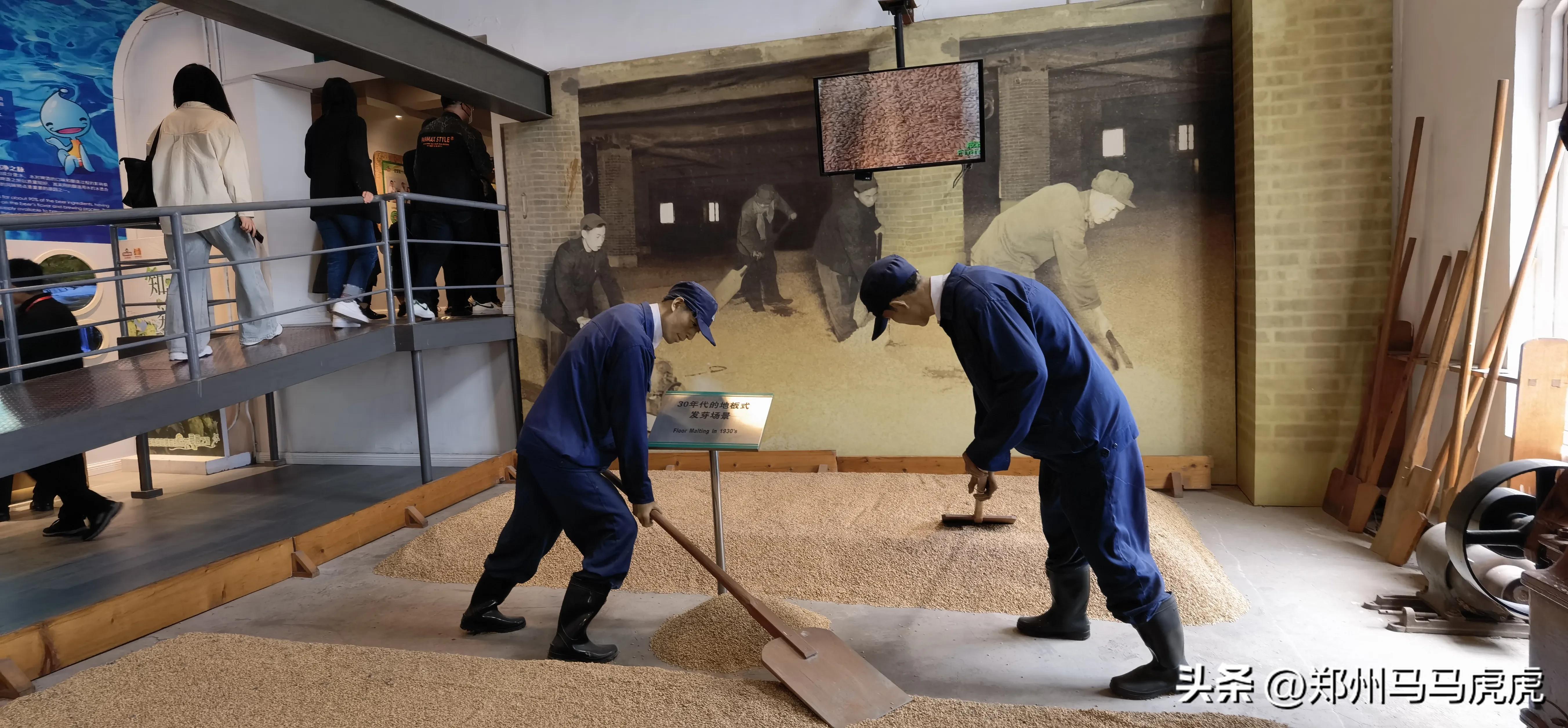 2023年中国大陆海岸线游三十二～去青岛啤酒博物馆品尝原浆啤酒