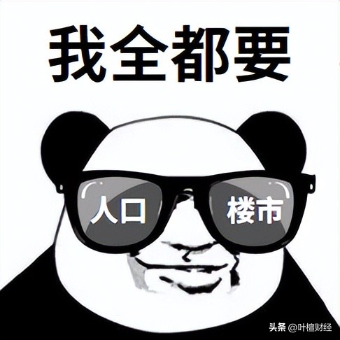 浙江宁波最新通报,宁波爆料大事件